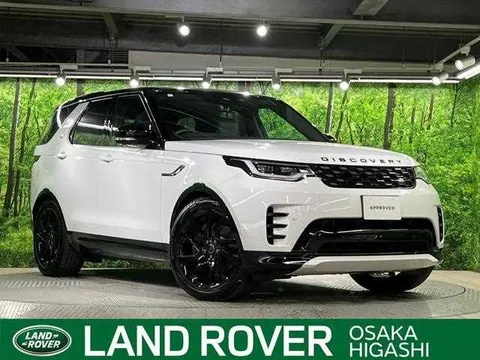 Land Rover Discovery 2025 купить в Москве