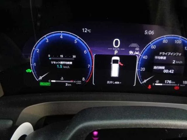 Toyota Vellfire 2026 — миниатюра 4