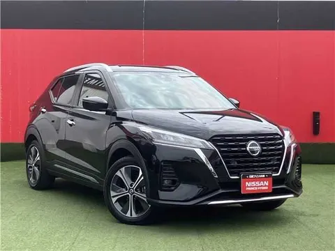 Nissan KIX 2023 купить в Москве