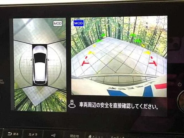 Nissan Note 2023 — миниатюра 5