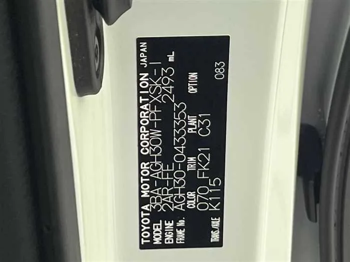 Toyota Alphard 2022 — миниатюра 2