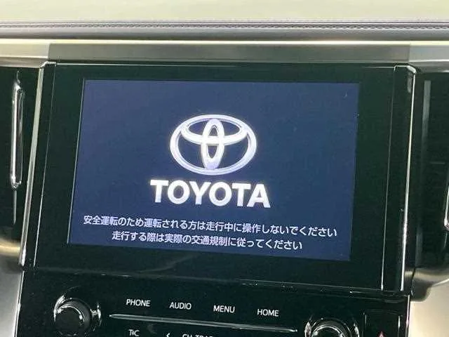 Toyota Alphard G 2023 — миниатюра 3