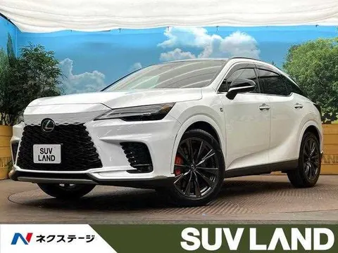 Lexus RX 2023 купить в Москве