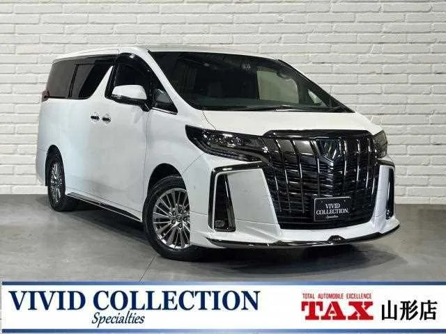 Toyota Alphard Hybrid 2022 — фото 1, купить с доставкой в Москву