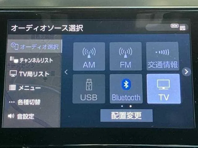 Toyota Alphard Hybrid 2022 — миниатюра 4