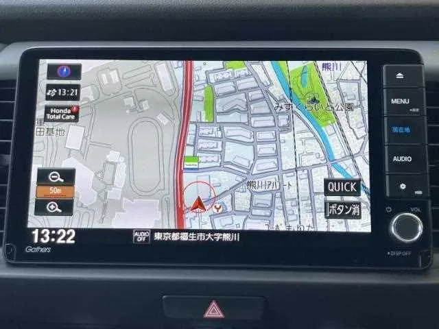 Honda Fit Hybrid 2023 — миниатюра 4