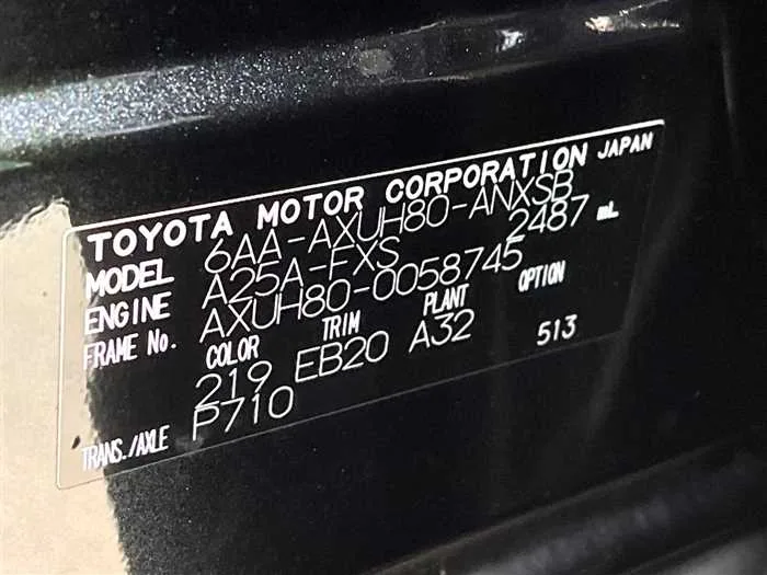 Toyota Harrier Hybrid 2023 — миниатюра 2