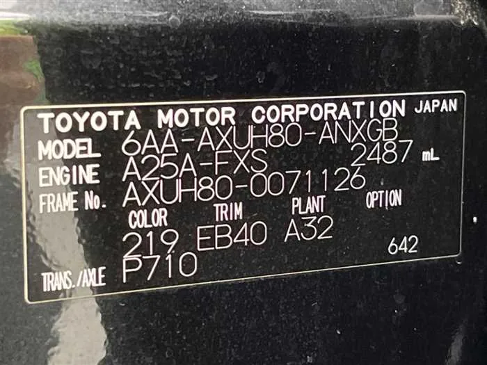 Toyota Harrier Hybrid 2023 — миниатюра 2