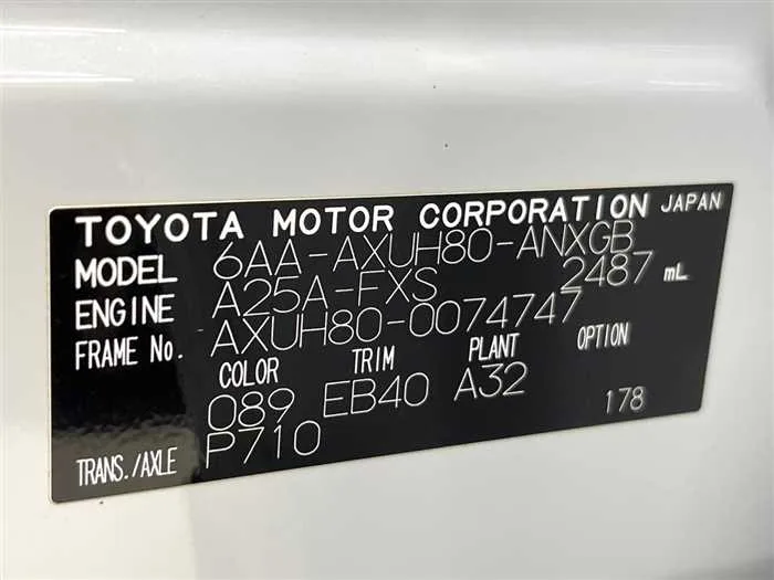 Toyota Harrier Hybrid 2023 — миниатюра 2