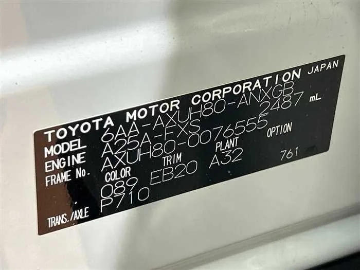 Toyota Harrier Hybrid 2023 — миниатюра 2