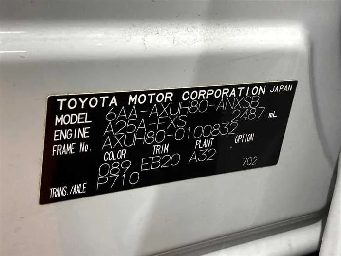 Toyota Harrier Hybrid 2024 — миниатюра 2