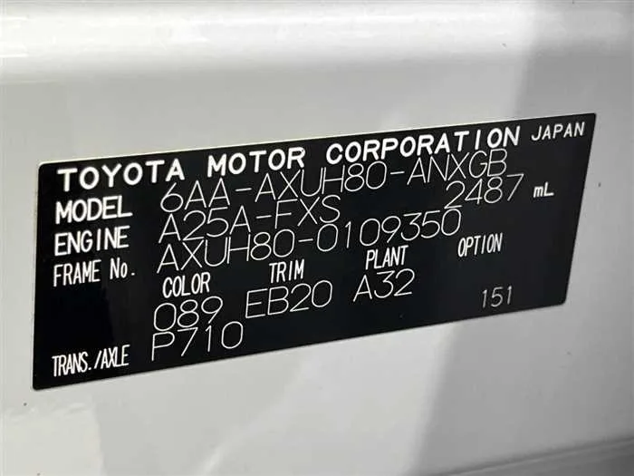 Toyota Harrier Hybrid 2024 — миниатюра 2