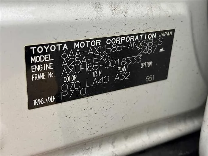 Toyota Harrier Hybrid 2022 — миниатюра 2