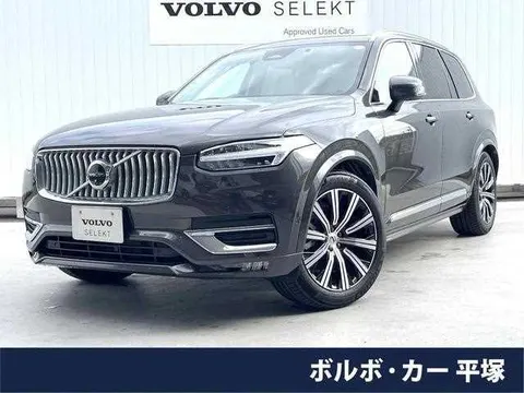 Volvo XC90 2024 купить в Москве