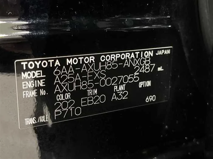 Toyota Harrier Hybrid 2023 — фото 1, купить с доставкой в Москву