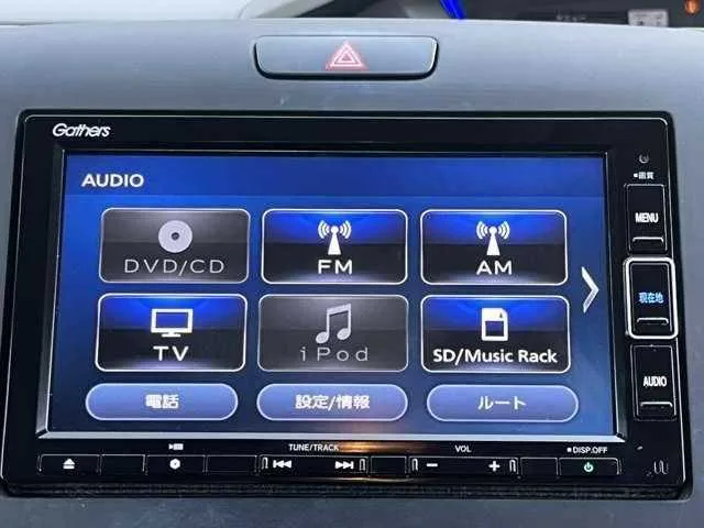 Honda Freed 2023 — миниатюра 3