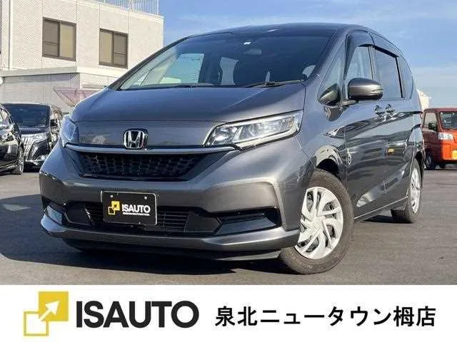 Honda Freed 2023 — фото 1, купить с доставкой в Москву