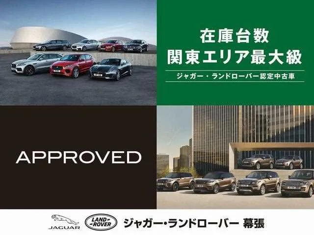 Land Rover Defender 2023 — миниатюра 3