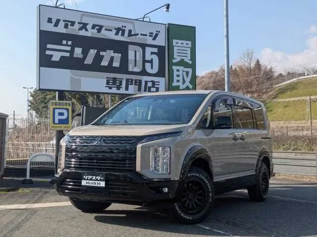 Mitsubishi Delica D:5 2023 — фото 1, купить с доставкой в Москву