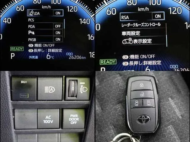 Toyota Voxy 2023 — миниатюра 5