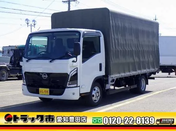 Nissan Atlas 2025 — фото 1, купить с доставкой в Москву