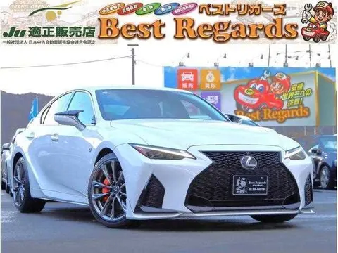 Lexus IS 2022 купить в Москве