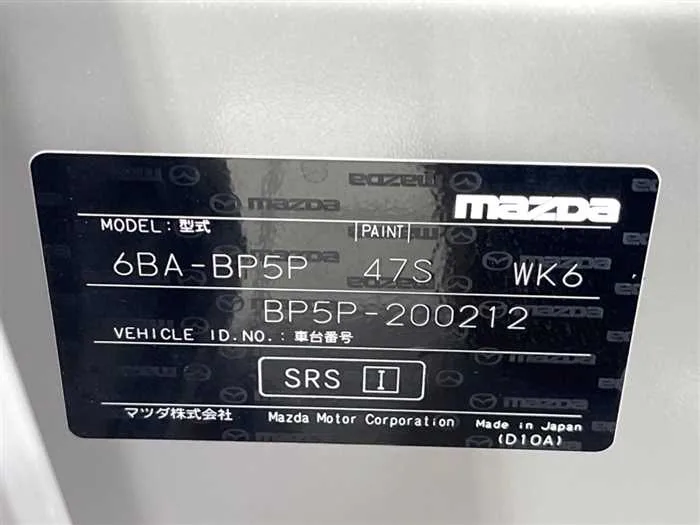 Mazda Mazda3 2022 — миниатюра 2