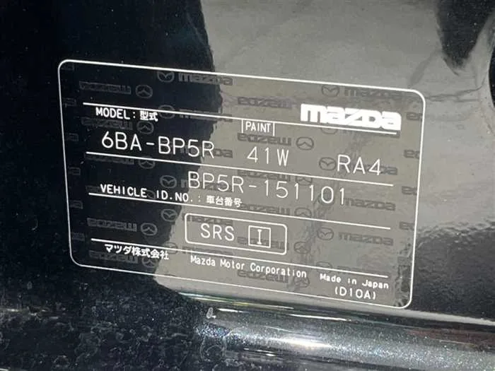 Mazda Mazda3 2024 — миниатюра 2