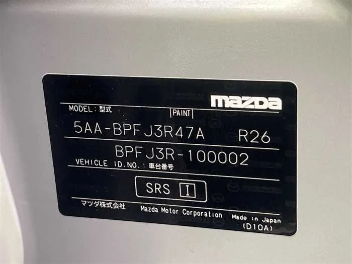 Mazda Mazda3 2023 — миниатюра 2