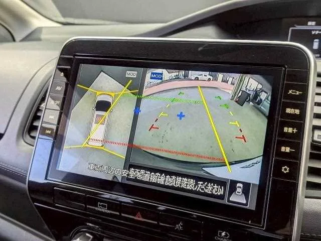 Nissan Serena 2022 — миниатюра 5
