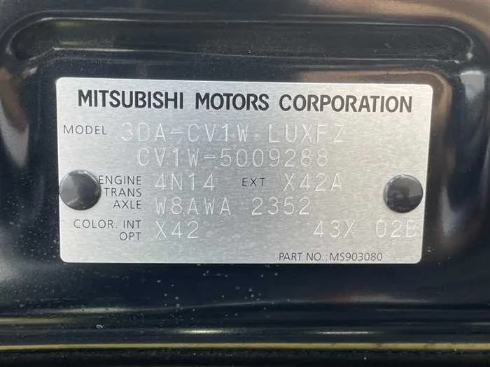 Mitsubishi Delica D5 2024 — миниатюра 2