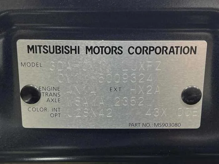 Mitsubishi Delica D:5 2024 — миниатюра 2