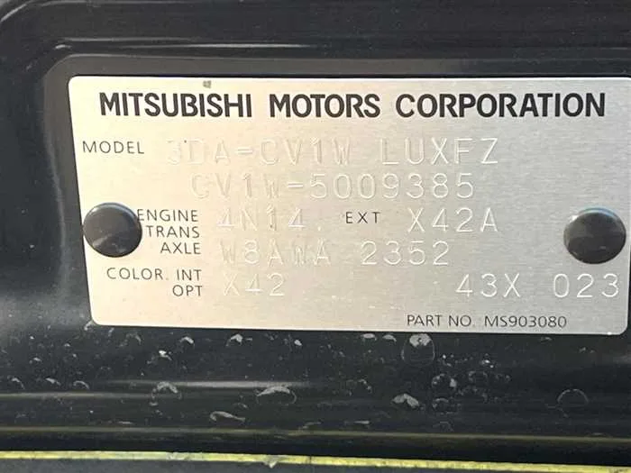 Mitsubishi Delica D5 2024 — миниатюра 2