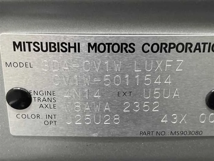 Mitsubishi Delica D5 2024 — миниатюра 2