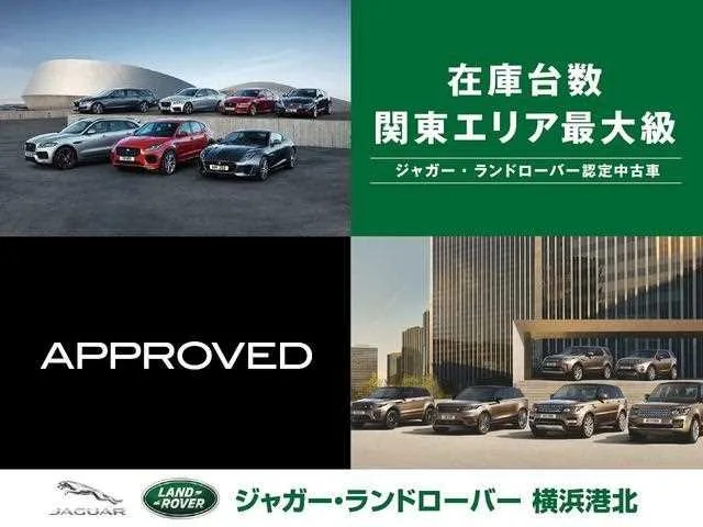 Land Rover Range Rover 2024 — миниатюра 3