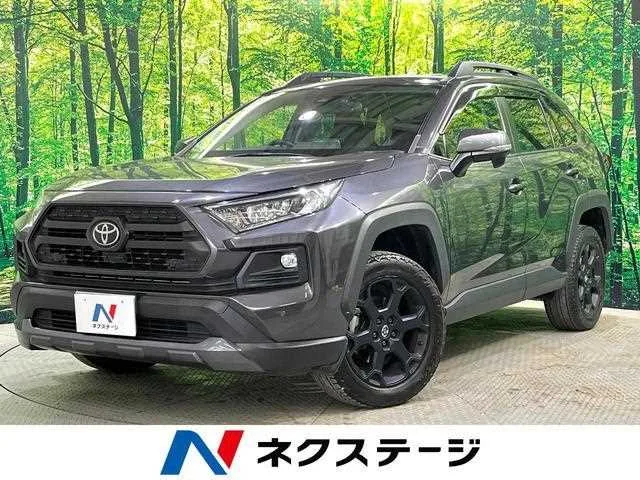 Toyota RAV4 2022 — фото 1, купить с доставкой в Москву