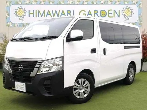 Nissan Nissan Others 2023 купить в Москве