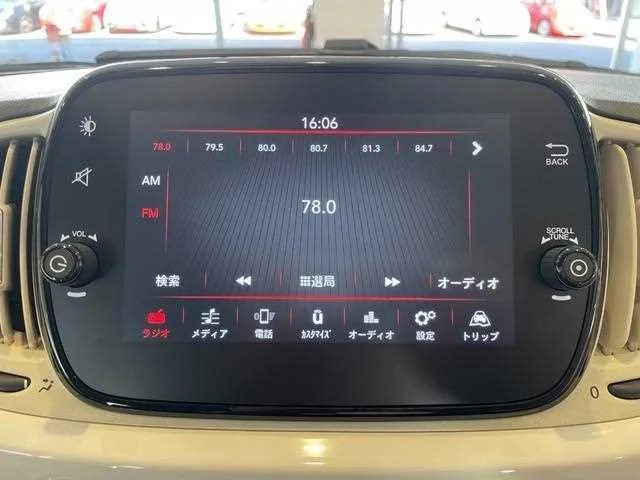 Fiat 500 2023 — миниатюра 4