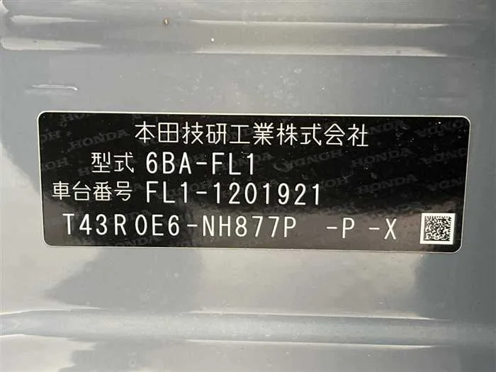 Honda Civic 2024 — миниатюра 2
