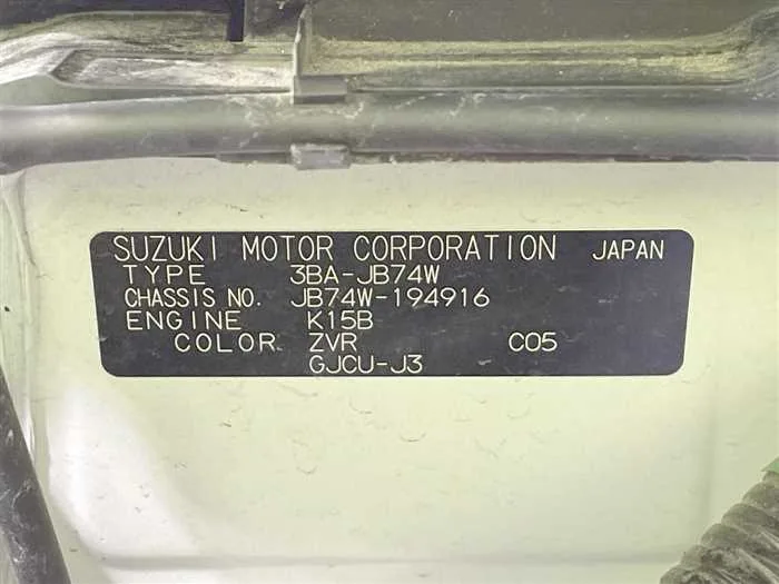 Suzuki Jimny Sierra 2023 — миниатюра 2