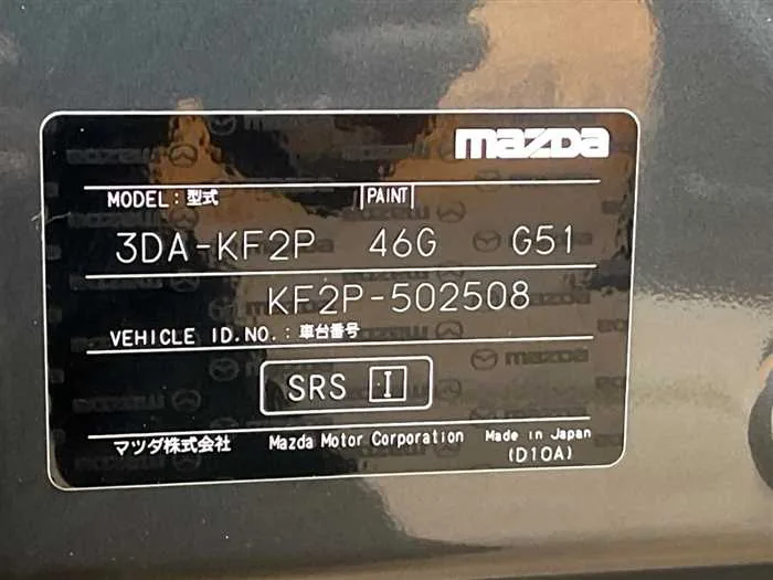 Mazda CX-5 2022 — миниатюра 2