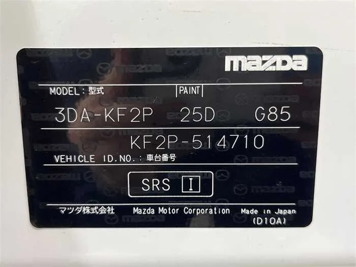 Mazda CX-5 2022 — миниатюра 2