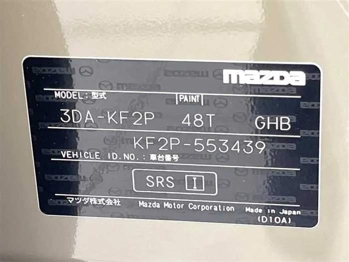 Mazda CX5 2023 — миниатюра 2