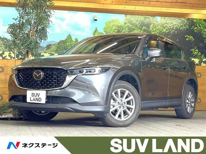 Mazda CX-5 2023 — фото 1, купить с доставкой в Москву