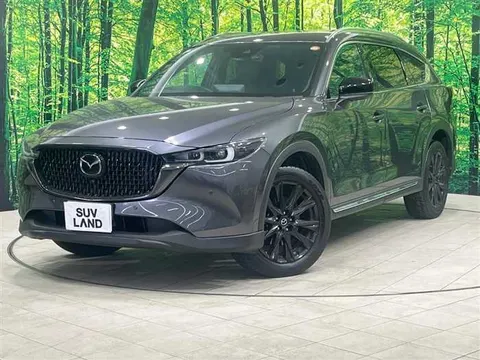 Mazda CX-8 2023 купить в Москве