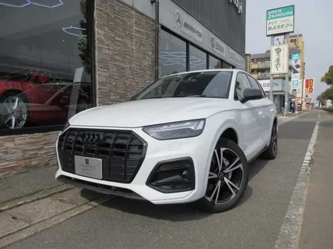 Audi Q5 2023 buy in Moscow