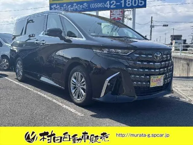 Toyota Alphard G 2026 — фото 1, купить с доставкой в Москву