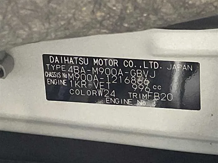 Toyota Roomy 2025 — миниатюра 2