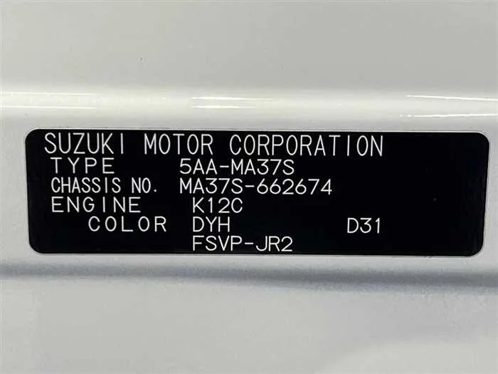Suzuki Solio Bandit 2024 — миниатюра 2