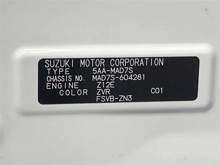 Suzuki Solio Bandit 2025 — миниатюра 2